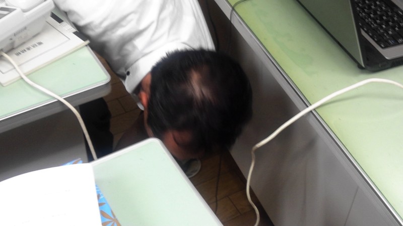 photo